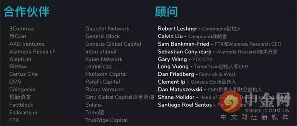 跨链的数字货币_货币虚拟跨链探索技术论文_探索虚拟货币的跨链技术