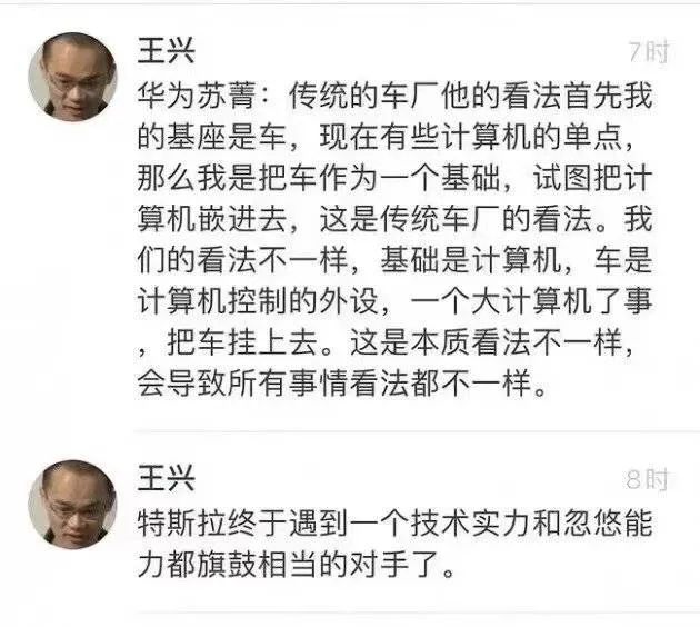 用户探讨：比特币APP手机版的界面与操作体验_用户探讨：比特币APP手机版的界面与操作体验_用户探讨：比特币APP手机版的界面与操作体验