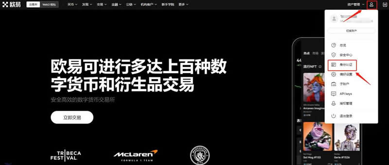 比特币0.001个怎么卖？比特币卖出交易操作教程