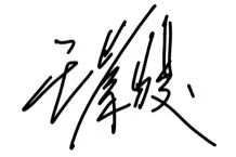 数字货币如何解决传统金融的痛点_数字货币对传统金融冲击_数字货币如何应对金融风险
