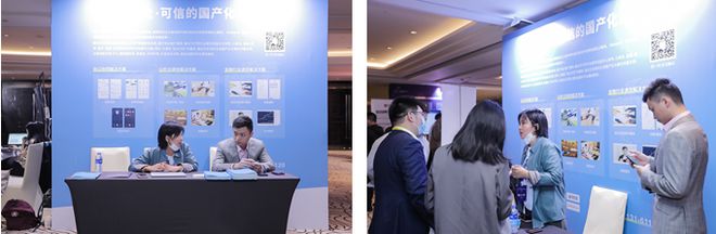资产智能化管理_智能资产是什么意思_探讨数字资产在城市发展中的应用：如何推动智能城市的建设与管理