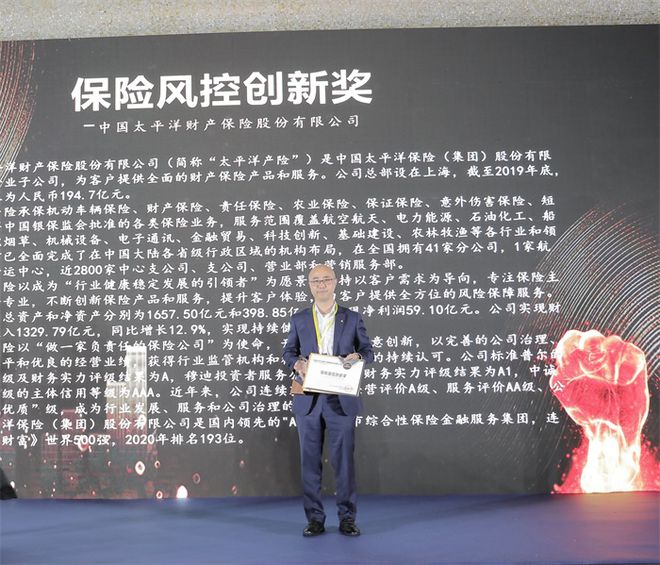 探讨数字资产在城市发展中的应用：如何推动智能城市的建设与管理_智能资产是什么意思_资产智能化管理
