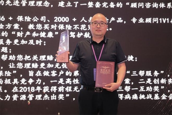 探讨数字资产在城市发展中的应用：如何推动智能城市的建设与管理_智能资产是什么意思_资产智能化管理