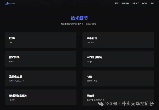 狐狸钱包如何插件安装_如何通过社区获取小狐狸钱包更新建议？_狐狸钱包ios