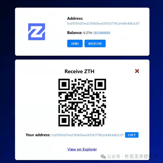狐狸钱包如何插件安装_狐狸钱包ios_如何通过社区获取小狐狸钱包更新建议？