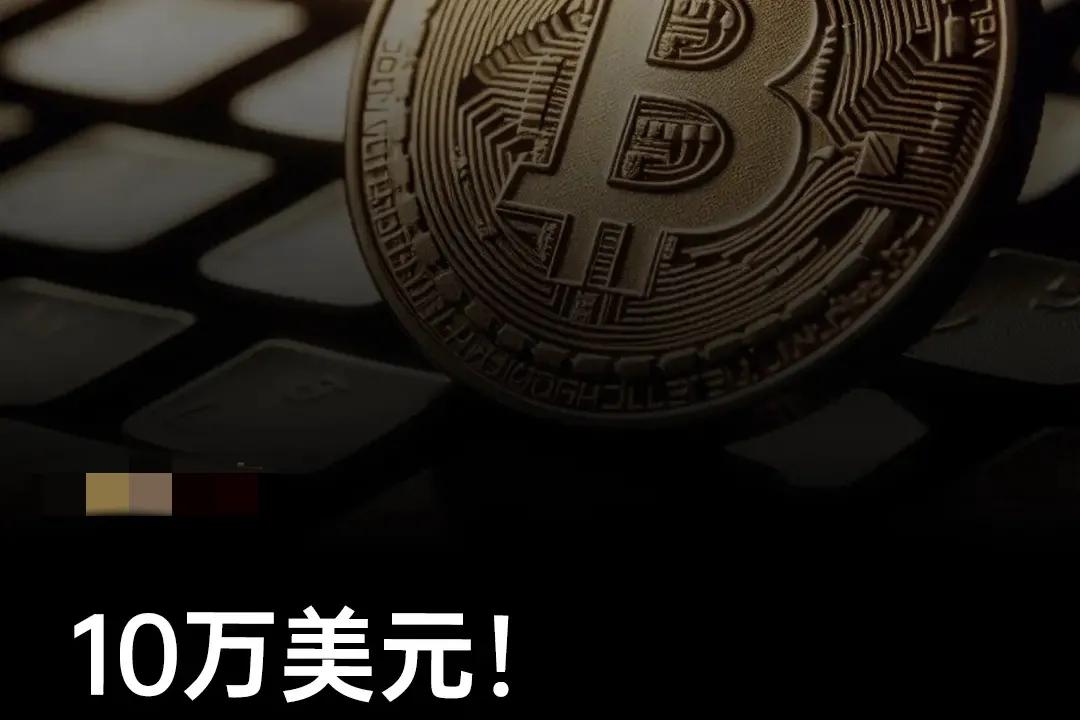 货币数字化是什么意思_了解数字货币市场的基本面分析_货币数字概念股有哪些