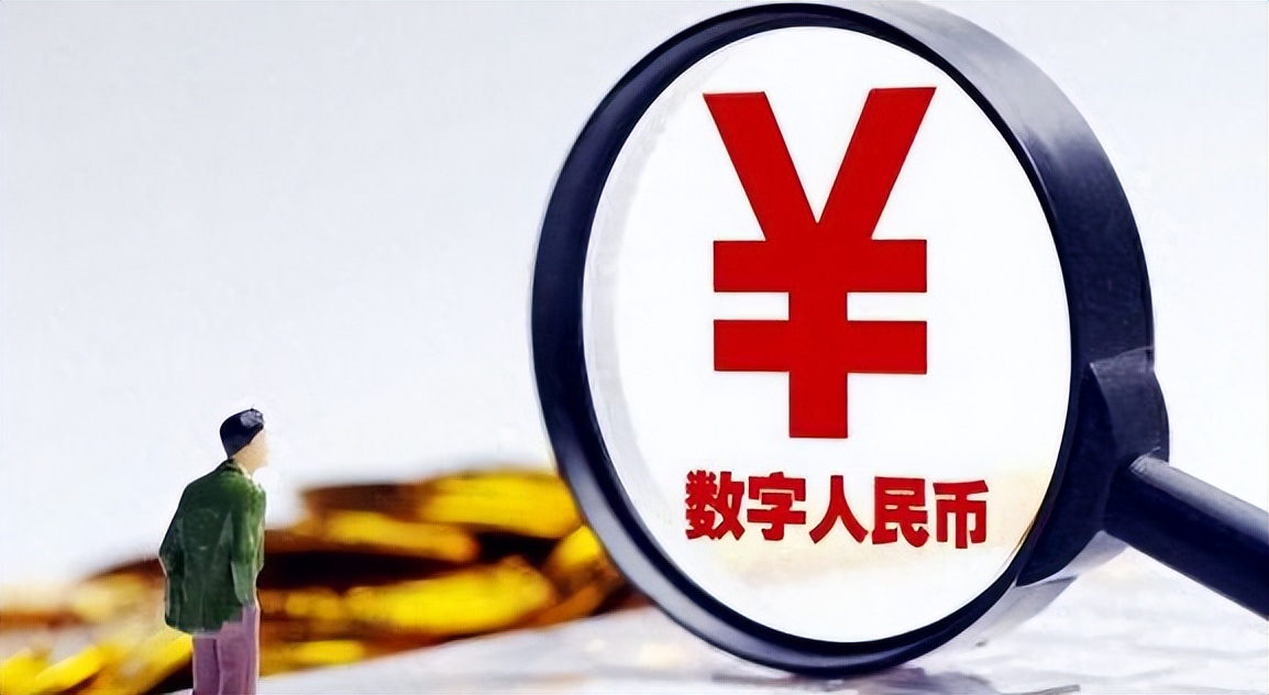 数字货币要保护好自己的_安全下载数字货币App的重要性 | 安卓用户需知的防护措施_央行数字货币如何保障安全