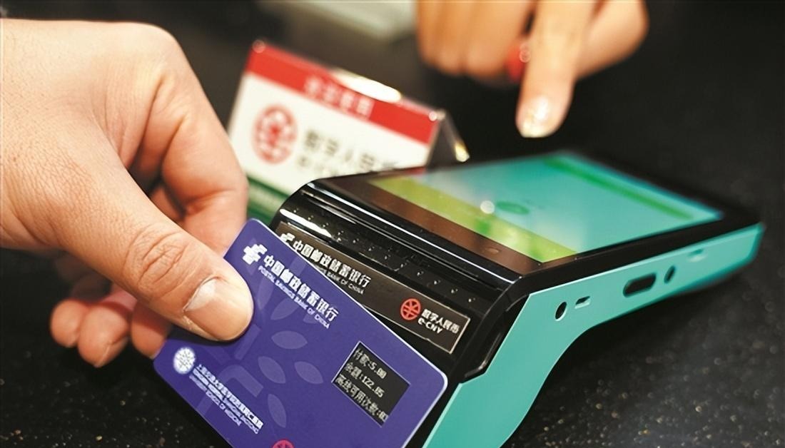 央行数字货币如何保障安全_安全下载数字货币App的重要性 | 安卓用户需知的防护措施_数字货币要保护好自己的