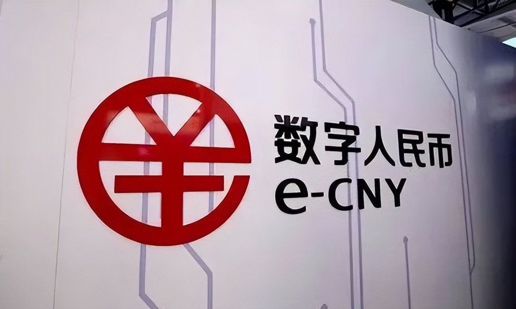 央行数字货币如何保障安全_数字货币要保护好自己的_安全下载数字货币App的重要性 | 安卓用户需知的防护措施