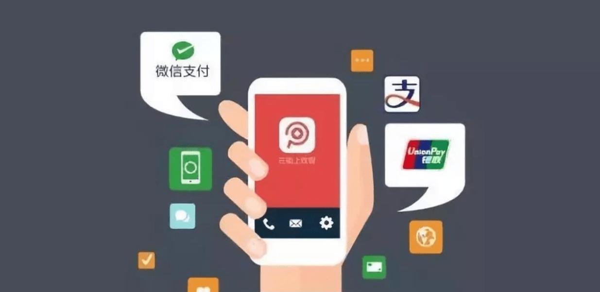 央行数字货币如何保障安全_安全下载数字货币App的重要性 | 安卓用户需知的防护措施_数字货币要保护好自己的
