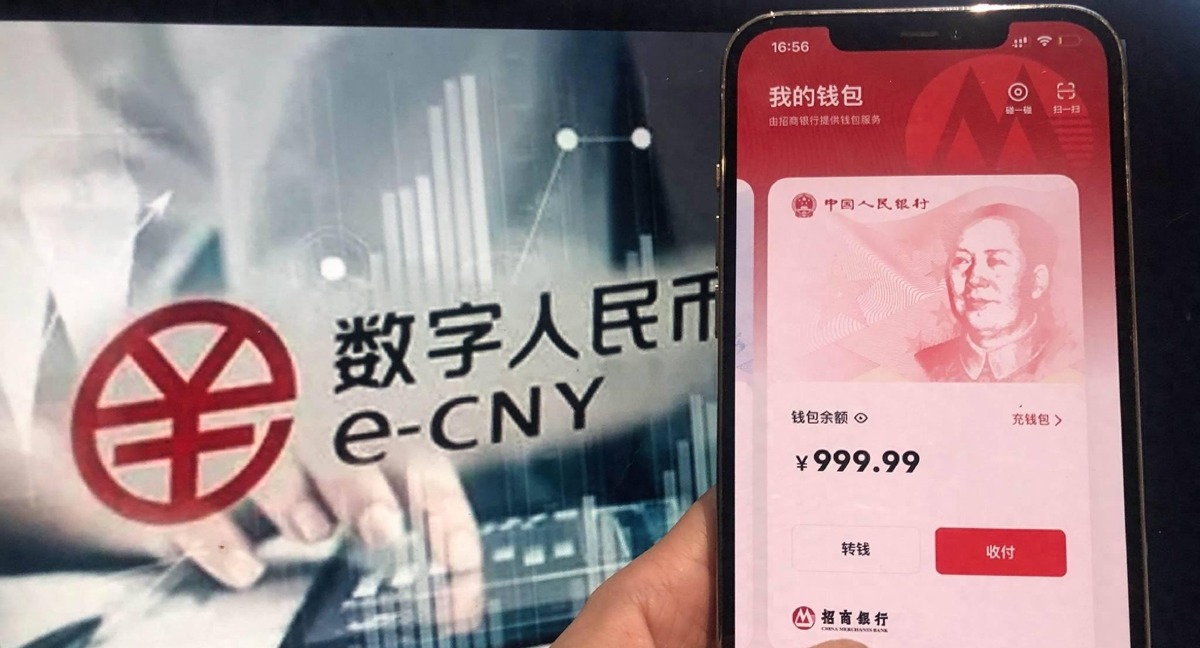 央行数字货币如何保障安全_安全下载数字货币App的重要性 | 安卓用户需知的防护措施_数字货币要保护好自己的