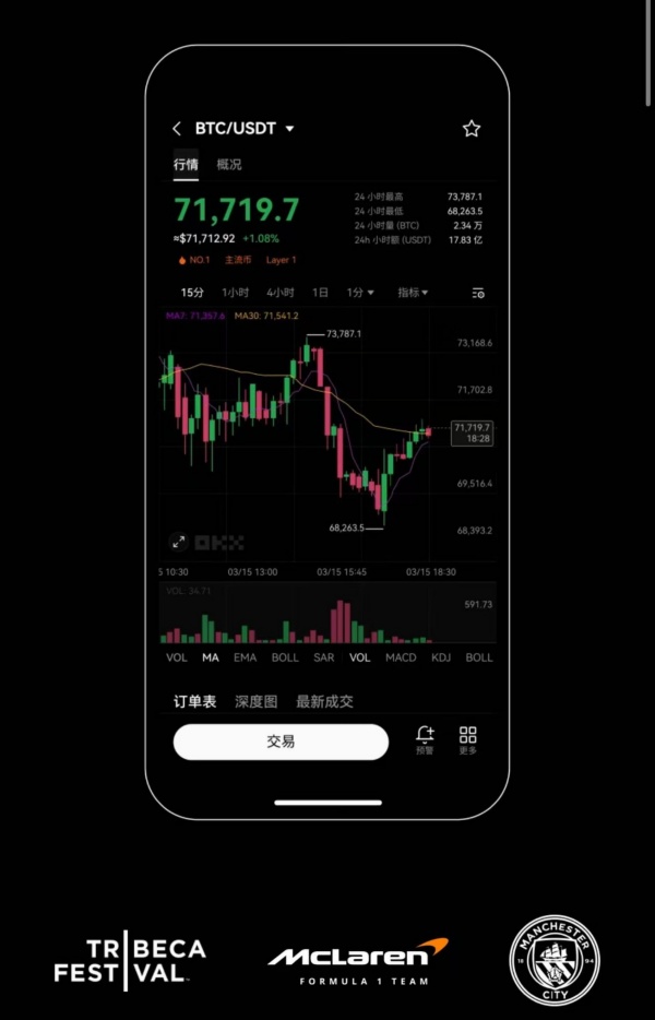 欧意官网下载(330)