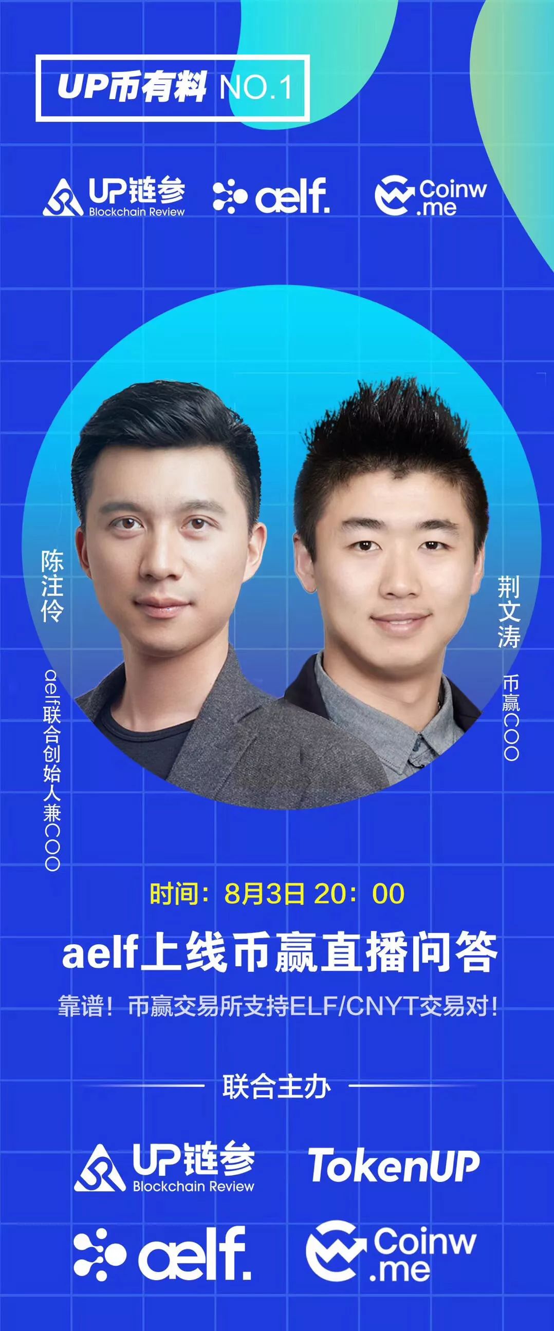 理解SOL币的生态系统：它如何支持去中心化应用（DApp）的发展_精英化与去精英化知乎_支持向量机入门理解与推导