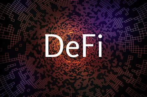 虚拟金融市场_金融虚拟化是什么意思_探索去中心化金融（DeFi）的新潮流：虚拟货币如何引领金融服务的未来