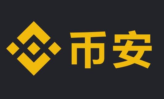 2025欧易电脑版官网app(685)