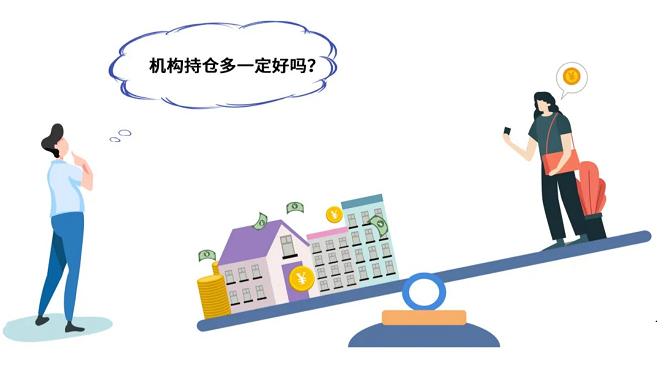 货币市场的投资对象包括_了解数字货币市场的投资者结构：各类投资者对市场的影响_货币市场投资标的