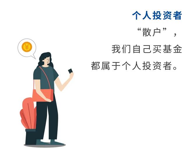 了解数字货币市场的投资者结构：各类投资者对市场的影响_货币市场的投资对象包括_货币市场投资标的