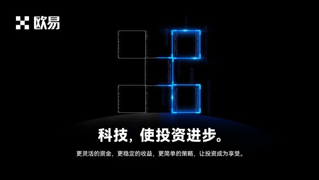 如何通过比特币APP接入去中心化金融（DeFi）市场？_比特币金融委_比特币金融体系
