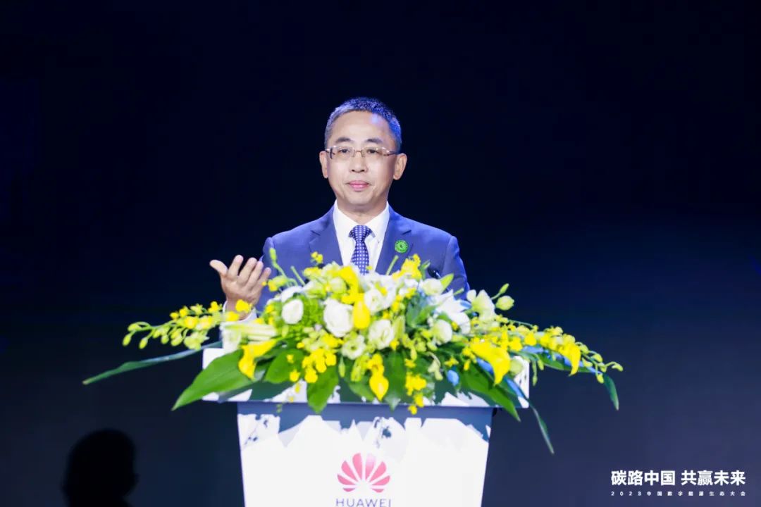 能源再生利用_研究数字资产在能源管理中的应用：提升能效与推动可再生能源的使用_可再生能源使用率