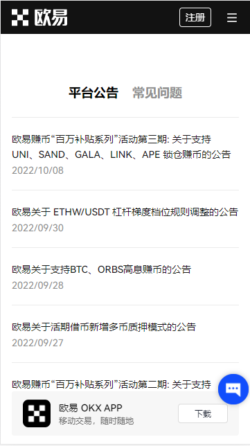 冷钱包和热钱包是什么意思_比较分析：热钱包与冷钱包的安全性_冷钱包好还是热钱包好