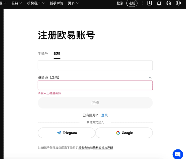 比较分析：热钱包与冷钱包的安全性_冷钱包好还是热钱包好_冷钱包和热钱包是什么意思