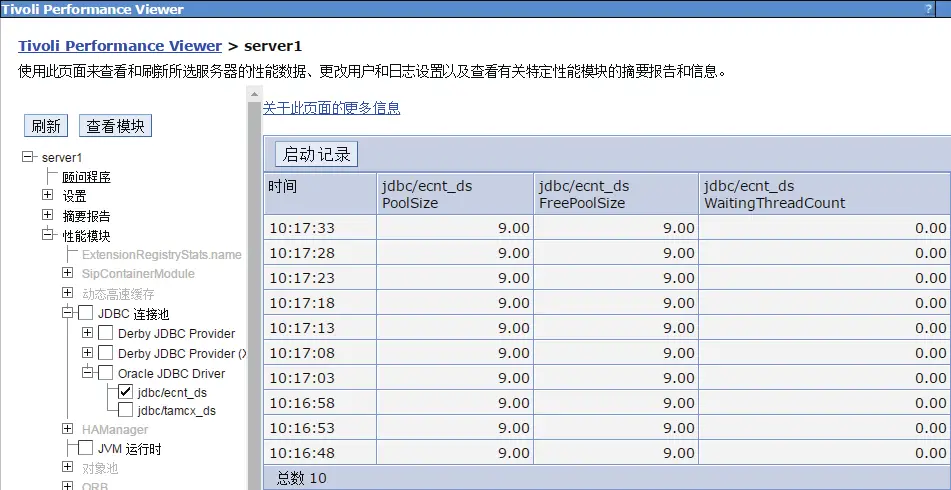 以下哪些是不可以优化性能_电脑处理器计划调整以优化性能_性能优化：