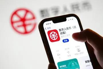 数字货币的两个重要优势：速度与安全_数字货币重要性_数字货币优势明显