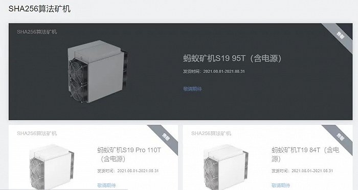 币安交易所官网的流动性池功能 | 如何参与流动性挖矿_流动性挖矿币价_流动性挖矿收益怎么样