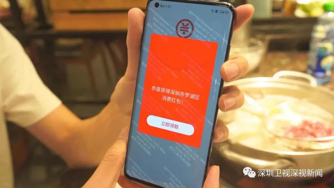 数字货币引领未来_数字货币如何促进经济数字化转型_数字货币经济发展趋势