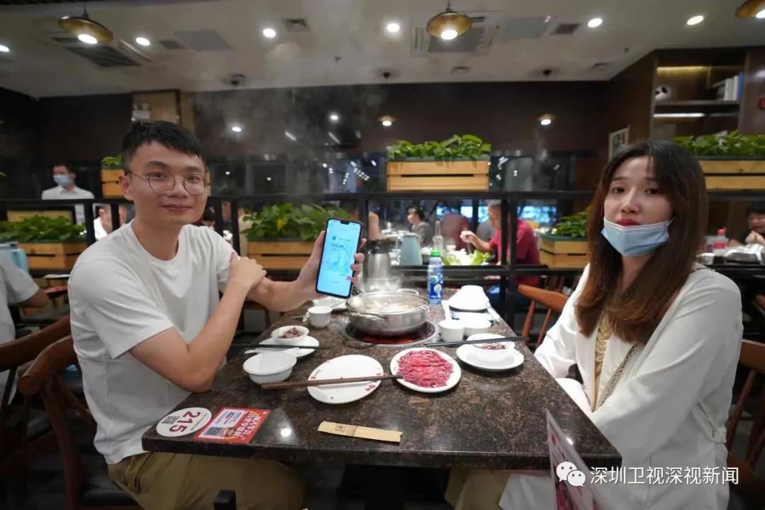 数字货币经济发展趋势_数字货币如何促进经济数字化转型_数字货币引领未来