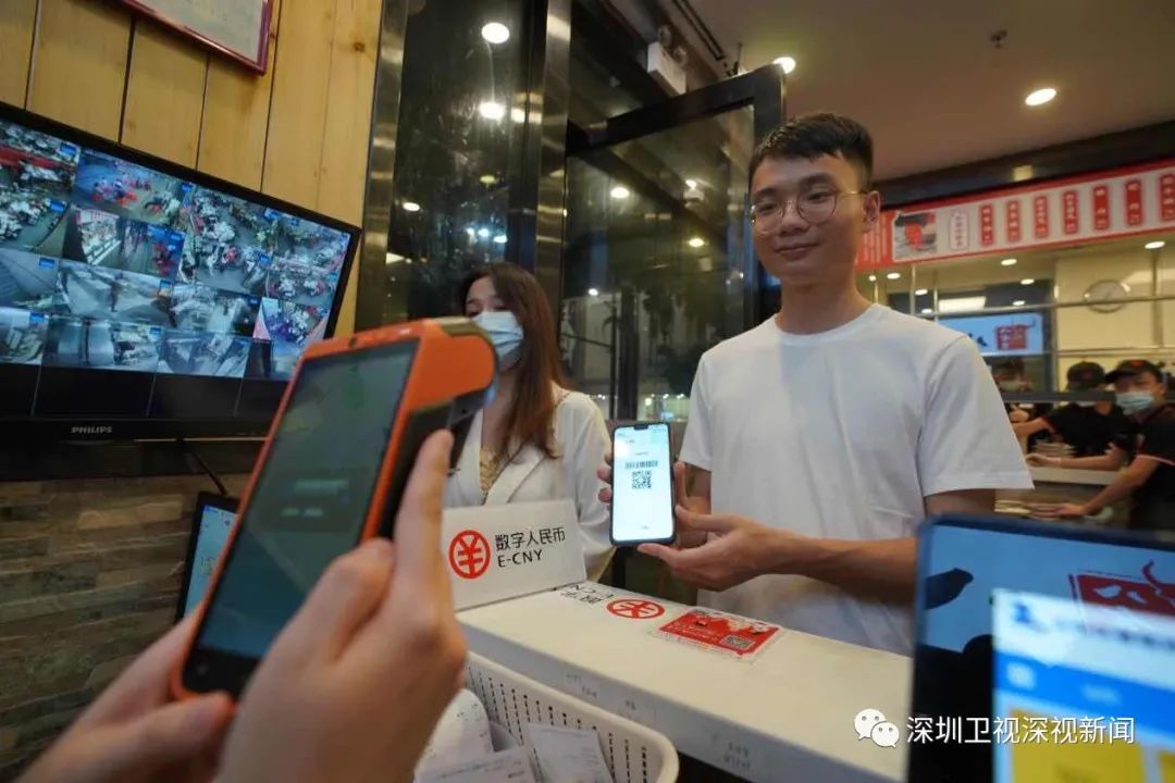 数字货币经济发展趋势_数字货币引领未来_数字货币如何促进经济数字化转型