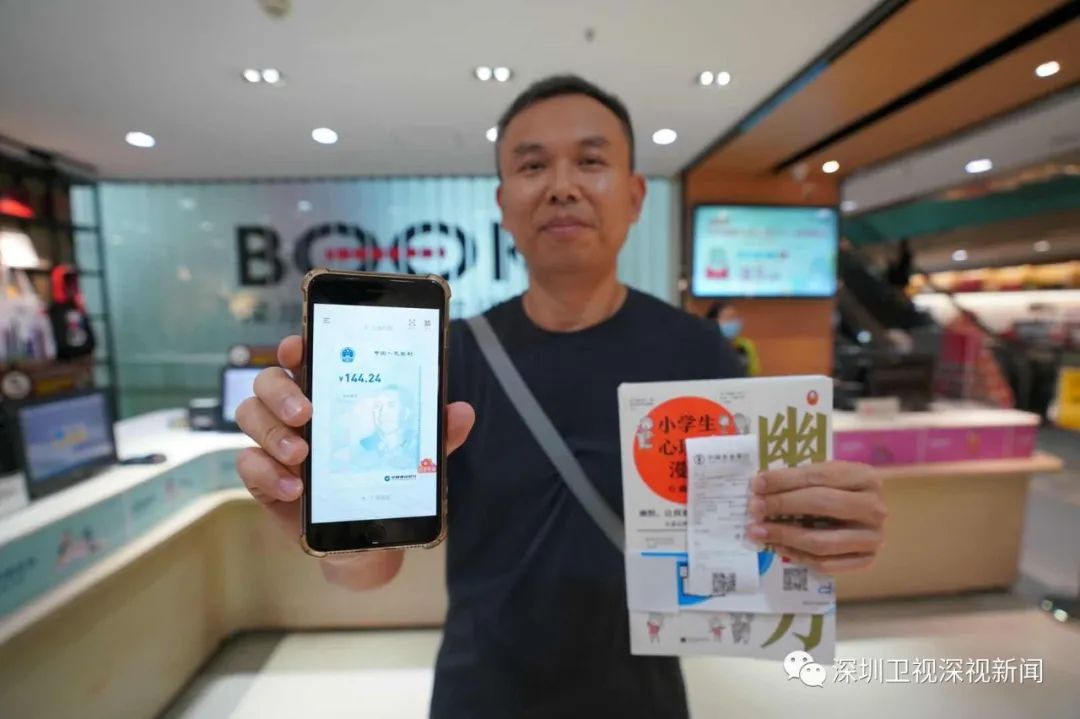 数字货币如何促进经济数字化转型_数字货币经济发展趋势_数字货币引领未来