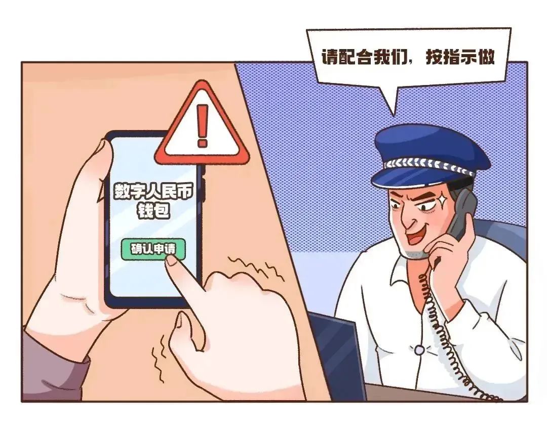 数字钱包安全开发与应用实践_数字钱包安全性_数字货币钱包app下载中的安全性实践 | 如何保障账户安全？