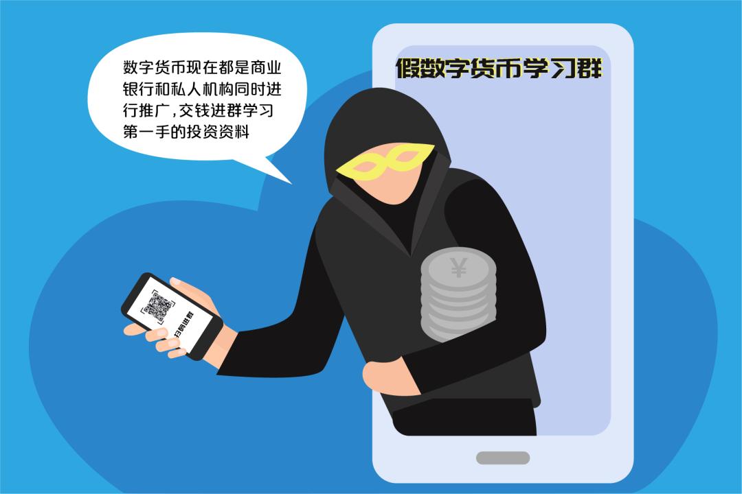 数字钱包安全开发与应用实践_数字货币钱包app下载中的安全性实践 | 如何保障账户安全？_数字钱包安全性