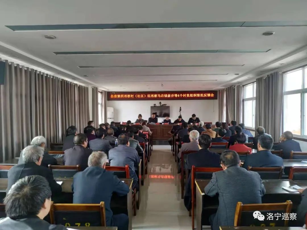 反馈工作机制_8. 社区反馈机制_反馈机制怎么写