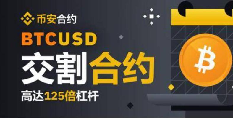 ok币网(28)