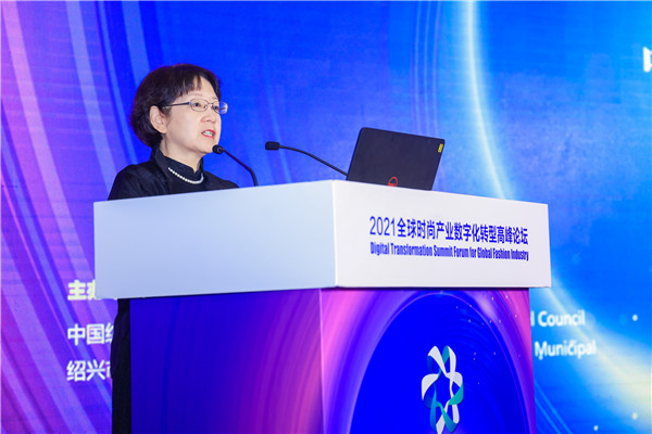 分析数字资产如何影响时尚产业：推动创新与可持续发展的结合_时尚业产值_时尚产业链