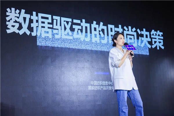 时尚产业链_时尚业产值_分析数字资产如何影响时尚产业：推动创新与可持续发展的结合