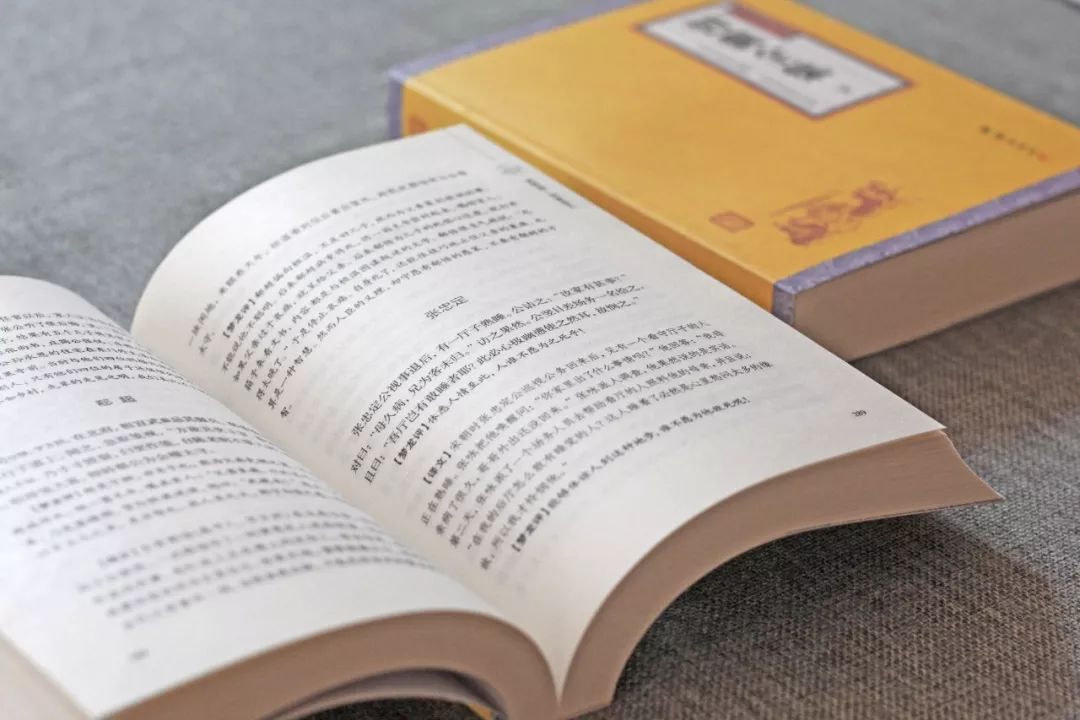 姜子牙名言警句_姜子牙的名人名言_姜子牙的名言与人生智慧