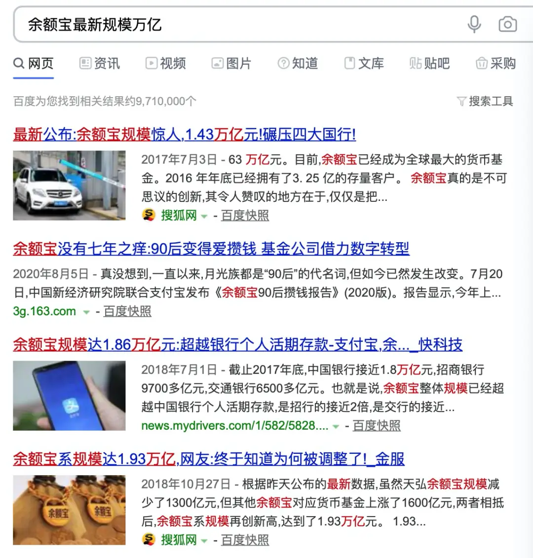 研究数字货币的背景和意义_选择数字货币的文化背景分析_央行数字货币产生的背景