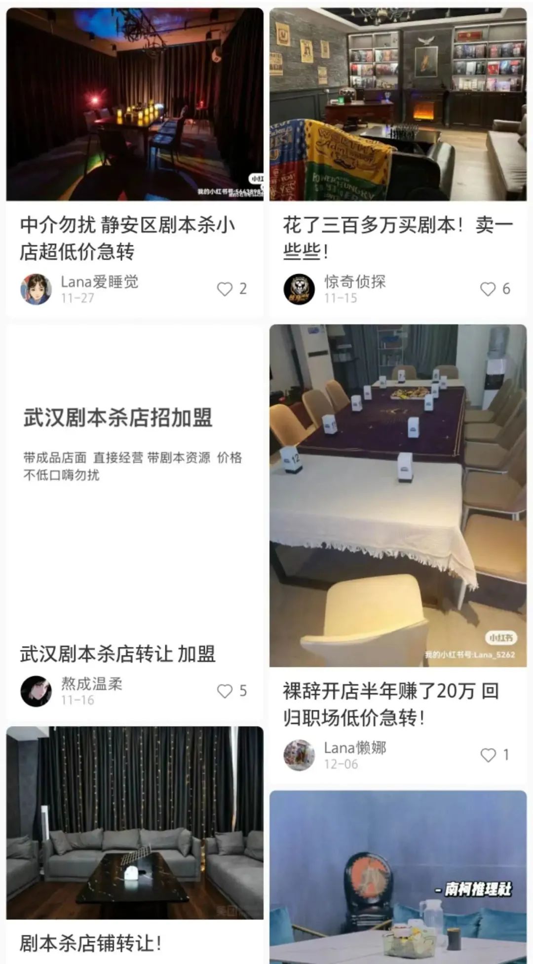 冷钱包的用户增长趋势 | 前十名产品的数据分析_钱包市场现状分析_钱包行业市场现状