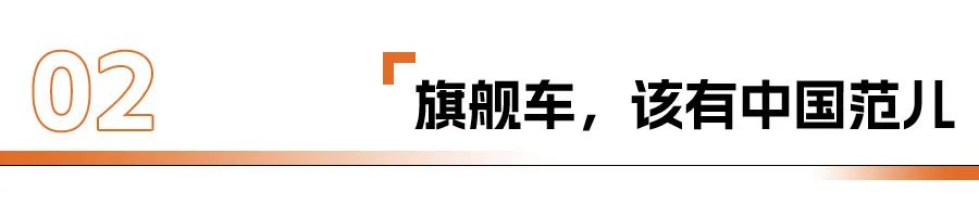 技术进步如何重塑电动汽车的未来_电动汽车技术突破_电动汽车全面崛起