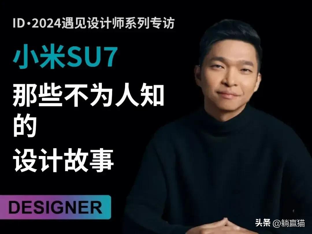 雷军懂技术吗_雷军制造业_雷军与高科技产业的关系