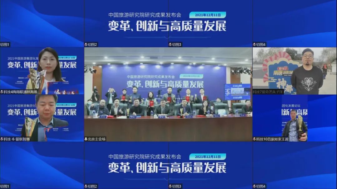 BNB币与传统金融的结合：如何推动金融创新与变革_传统金融机构该如何改革创新_金融的传承和变革