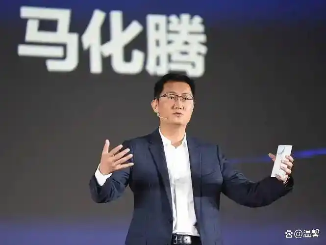 马化腾与行业领袖的合作与竞争_马化腾的竞争对手有哪些_马化腾的合伙人有哪些