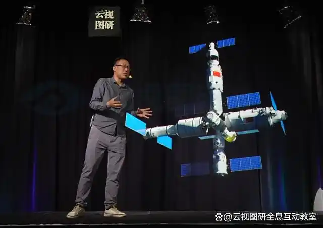 数字货币应用示范街_数字货币应用场景概念股_研究数字货币在教育领域的应用：提升学习体验的新方式与机会