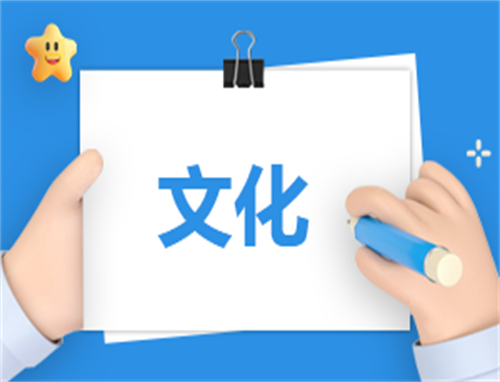 历史上官婉儿故事