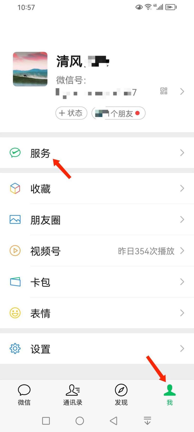 tokenpocket钱包安卓版的安全设置：保护你的数字资产不受威胁_tokenpocket钱包安卓版的安全设置：保护你的数字资产不受威胁_tokenpocket钱包安卓版的安全设置：保护你的数字资产不受威胁