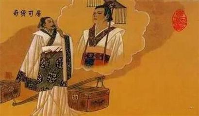 鬼谷子经商名言_鬼谷子的思想对商人的影响_鬼谷子与商道
