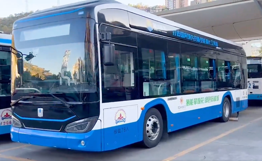 宝马清洁能源车_宝马绿色能源_宝马在清洁能源中的投资与行动